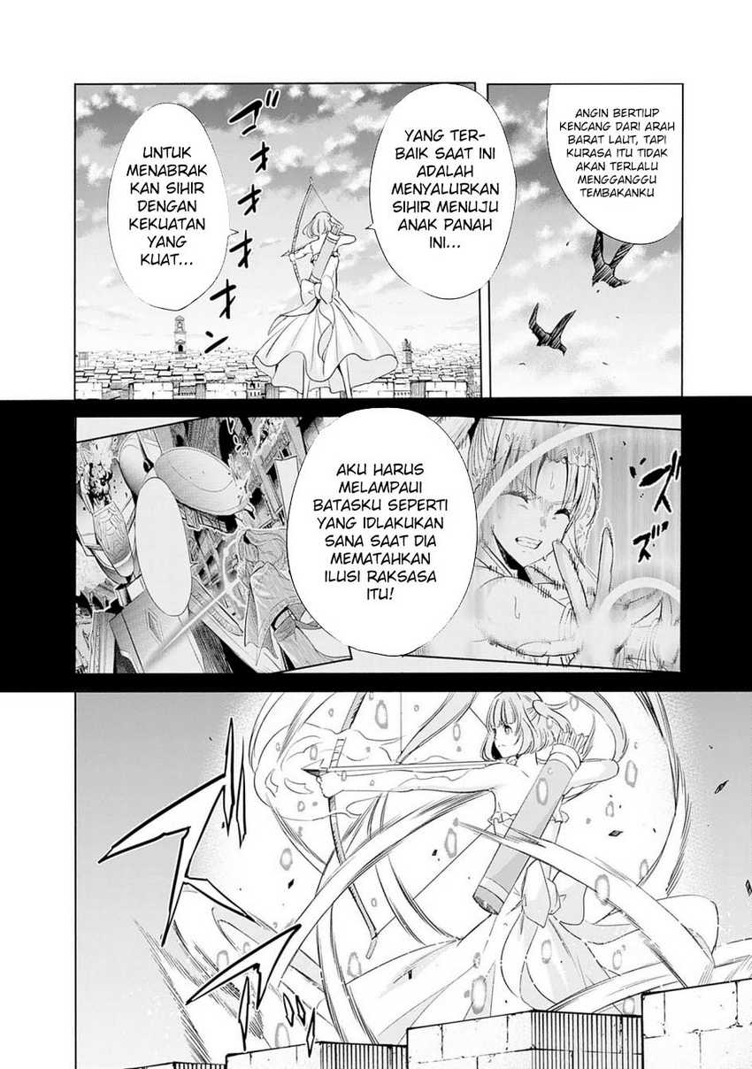 Uragirareta S Rank Boukensha no Ore wa, Aisuru Dorei no Kanojora to Tomoni Dorei dake no Harem Guild o Tsukuru